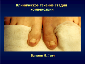 пояснение к тексту